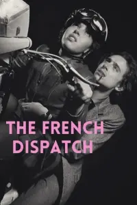 Poster to the movie "The French Dispatch" #241882