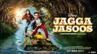 Backdrop to the movie "Jagga Jasoos" #642532