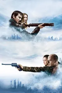 Poster to the movie "Looper" #480488