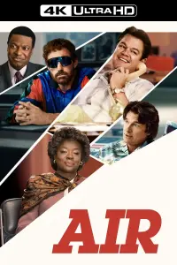 Poster to the movie "Air" #68847