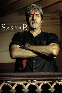 Poster to the movie "Sarkar" #663603