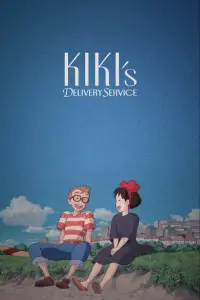 Poster to the movie "Kiki