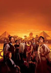 Poster to the movie "Death on the Nile" #287561