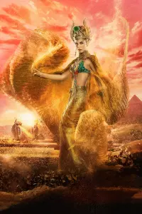 Poster to the movie "Gods of Egypt" #314993