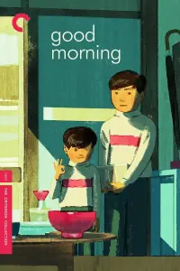 Poster to the movie "Good Morning" #352290