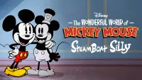 Backdrop to the movie "The Wonderful World of Mickey Mouse: Steamboat Silly" #56731