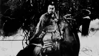 Backdrop to the movie "Throne of Blood" #182480