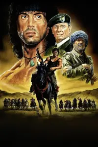 Poster to the movie "Rambo III" #443521