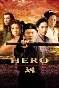 Poster to the movie "Hero" #99559