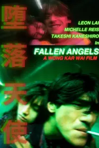 Poster to the movie "Fallen Angels" #454853