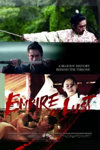 Poster to the movie "Empire of Lust" #66111