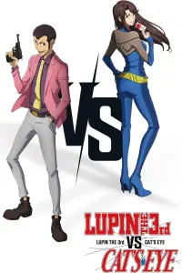 Poster to the movie "LUPIN THE 3rd vs. CAT