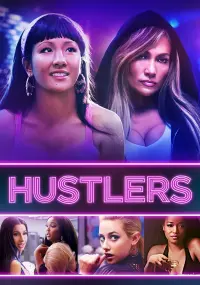 Poster to the movie "Hustlers" #102860