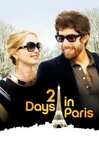 Poster to the movie "2 Days in Paris" #295224