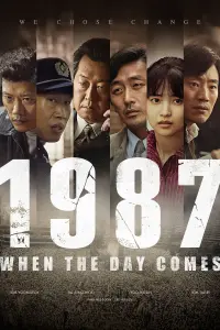 Poster to the movie "1987: When the Day Comes" #340740