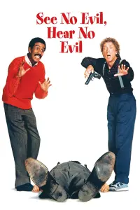 Poster to the movie "See No Evil, Hear No Evil" #82896