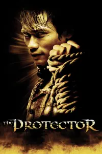 Poster to the movie "The Protector" #240675