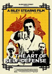 Poster to the movie "The Art of Self-Defense" #107613