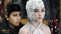 Backdrop to the movie "Zhongkui: Snow Girl and the Dark Crystal" #653203