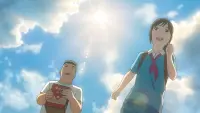 Backdrop to the movie "Flavors of Youth" #468238