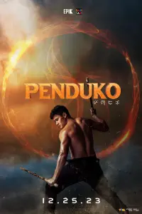 Poster to the movie "Penduko" #198395