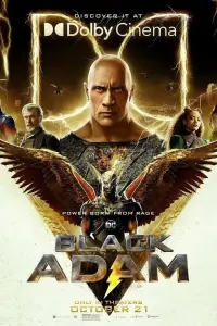 Poster to the movie "Black Adam" #7570