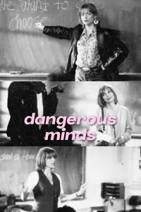 Poster to the movie "Dangerous Minds" #541231