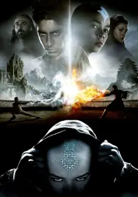 Poster to the movie "The Last Airbender" #316853