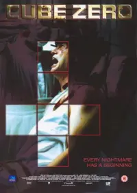 Poster to the movie "Cube Zero" #125113