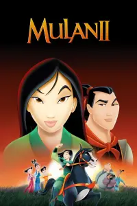 Poster to the movie "Mulan II" #317014