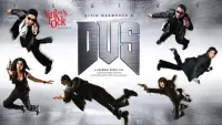 Backdrop to the movie "Dus" #496950