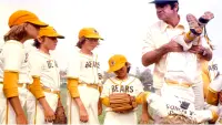 Backdrop to the movie "The Bad News Bears" #589754