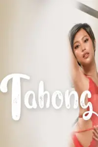 Poster to the movie "Tahong" #565183