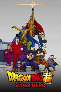 Poster to the movie "Dragon Ball Super: Super Hero" #23147