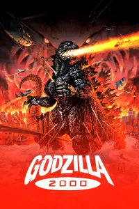 Poster to the movie "Godzilla 2000: Millennium" #345669