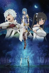 Poster to the movie "Is It Wrong to Try to Pick Up Girls in a Dungeon?: Arrow of the Orion" #336228