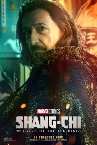 Poster to the movie "Shang-Chi and the Legend of the Ten Rings" #17253