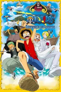 Poster to the movie "One Piece: Clockwork Island Adventure" #101407