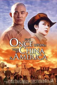 Poster to the movie "Once Upon a Time in China and America" #121721