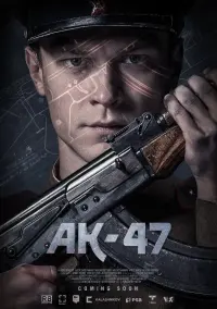 Poster to the movie "Kalashnikov AK-47" #348820