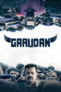 Poster to the movie "Garudan" #383911