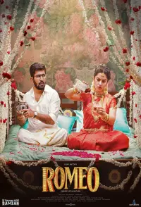 Poster to the movie "Romeo" #448901