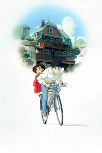 Poster to the movie "Whisper of the Heart" #654974