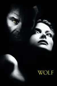 Poster to the movie "Wolf" #143760