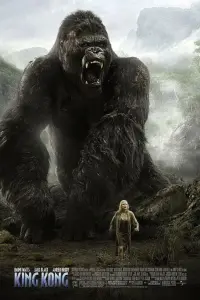 Poster to the movie "King Kong" #38863