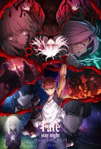 Poster to the movie "Fate/stay night: Heaven