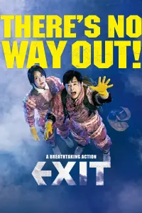 Poster to the movie "EXIT" #135850