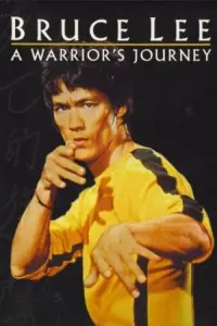 Poster to the movie "Bruce Lee: A Warrior