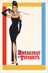 Poster to the movie "Breakfast at Tiffany