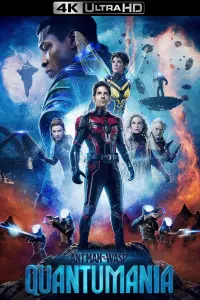 Poster to the movie "Ant-Man and the Wasp: Quantumania" #6001